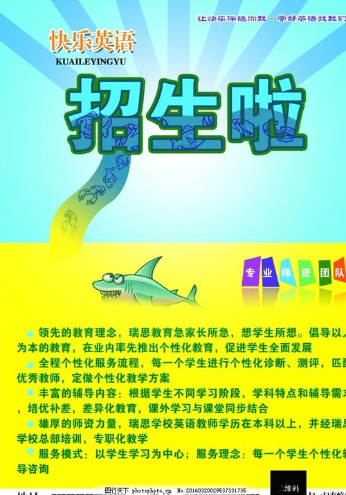 房产地址变更证明模板