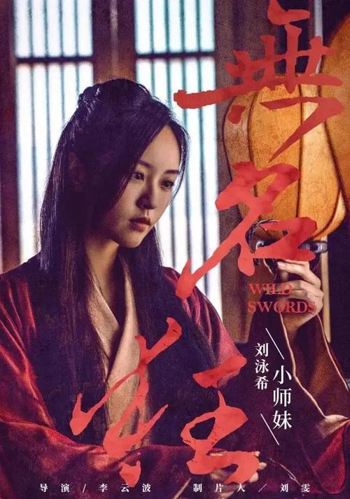仿制杜兰大学毕业证